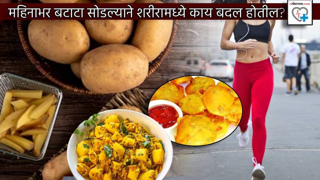 If You Skip Potatoes For 30 Days Weight Loss Diet to Begin Why Batata Should Be Eaten Or Avoided Diabetes Patient Health