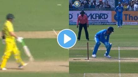 IND vs AUS 1st ODI Match Updates