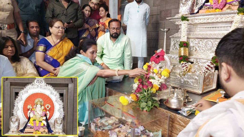 Supriya Sule visited Kasba Ganapati