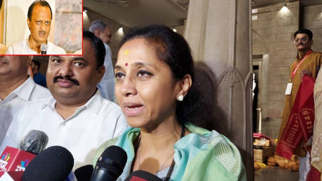 Supriya Sule statement Ajit Pawar
