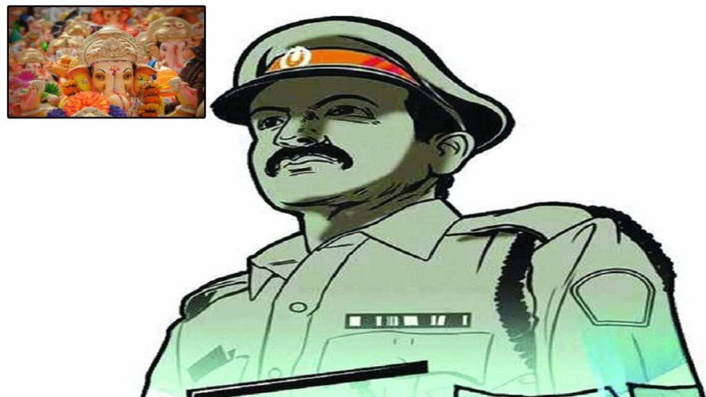 DG Police Maharashtra