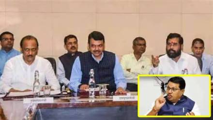 Vijay Wadettiwar criticized government