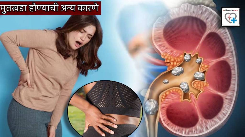 kidney stone be melted by lemonade Doctor Suggest Ways To Identify if Your Kidney is healthy Follow These Water intake rule kidney stone be melted by lemonade Doctor Suggest Ways To Identify if Your Kidney is healthy Follow These Water intake rule