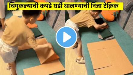 children folding clothes easy techniques