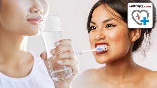 Drink Before Brushing Teeth