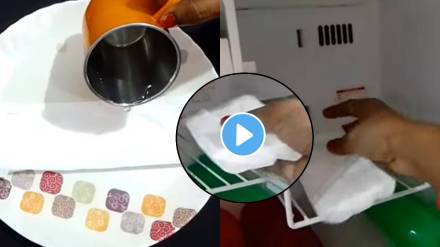 kitchen tips in marathi keep sanitary pad in fridge use as cold pack kitchen jugaad video kitchen tips in marathi keep sanitary pad in fridge use as cold pack kitchen jugaad video