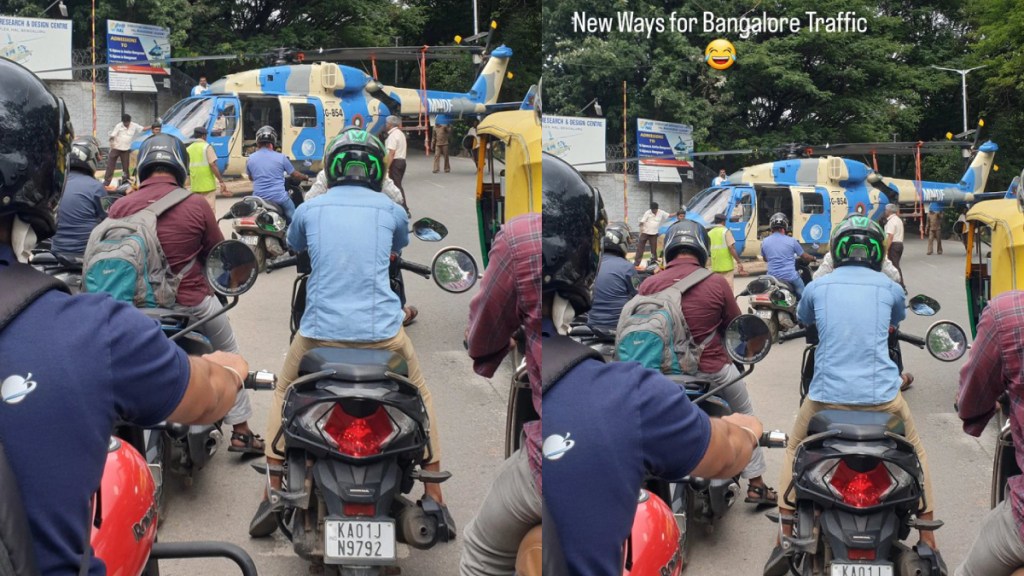 Traffic jam caused due to helicopter in Bangalore roads...