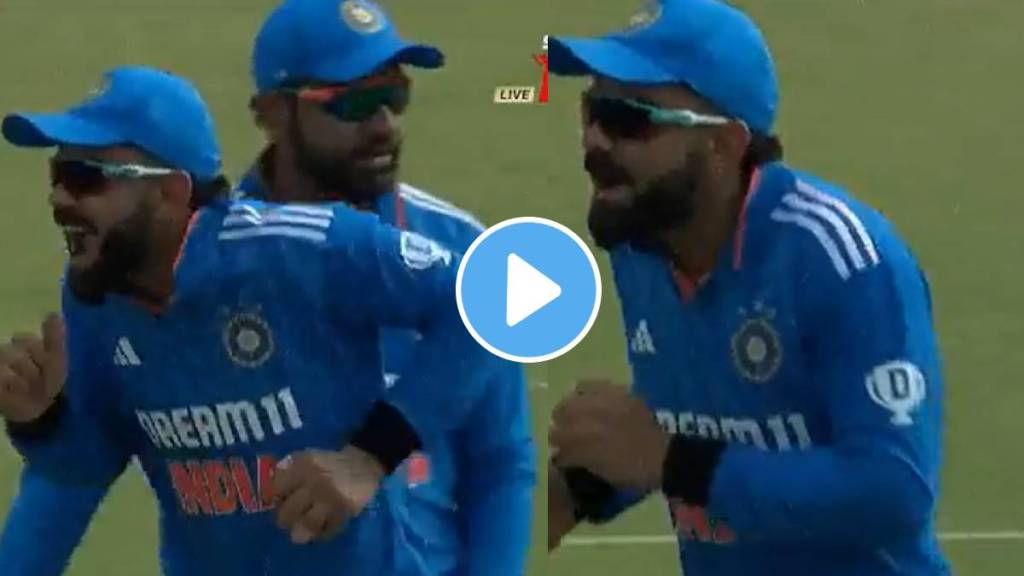 Virat Kohli Funny Video Viral