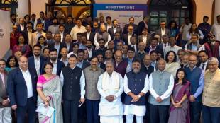 bengaluru tech summit