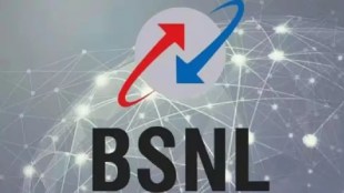 bsnl 411 and 788 rs prepaid plans