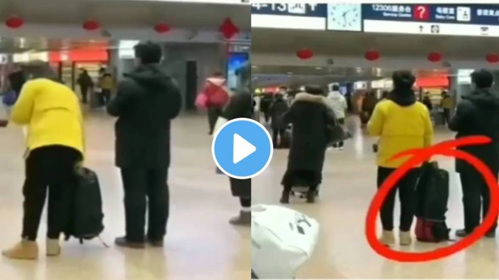 Airport thieves have found a different way to steal bags; Which will surprise you for a moment