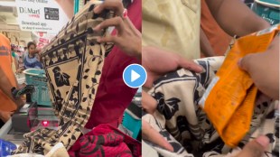 Youngsters are seen carrying the purchased goods home in pillow covers...