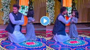 Father and daughter unique dance perfomace which will win your heart....