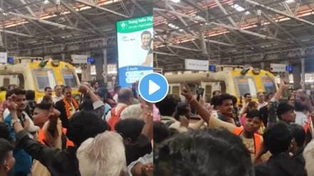 mumbai local train passengers dance at csmt station video viral on social media mumbai local train passengers dance at csmt station video viral on social media