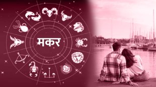 Daily Horoscope 26 September 2023
