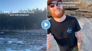 The woman shoot a video of her own proposal video goes viral...