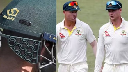 Australia issues new rules ahead of World Cup 2023