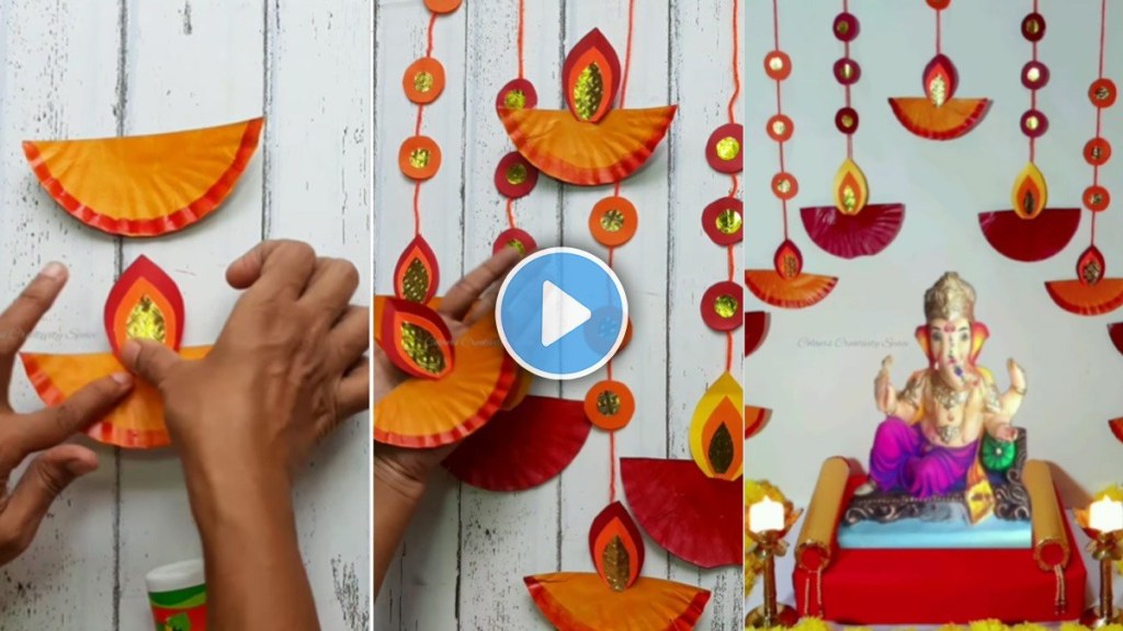 Ganpati Decoration Paper Plates Theme