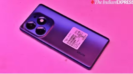 Itel S23+ launch wiht 5,000 mAh battery Itel S23+ launch wiht 5,000 mAh battery