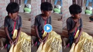 A sentimental song sung by a small child Appreciate the talent by watching the video...