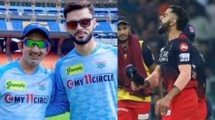 Gautam Gambhir said there are very few like you Never change