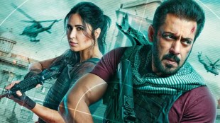 Salman Khan and Katrina Kaif-starrer Tiger 3 teaser