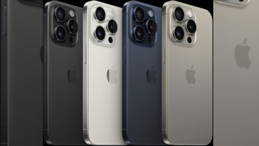 apple event 2023 iPhone 15 series launch