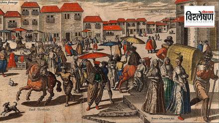 Portuguese and Gujarati Bania