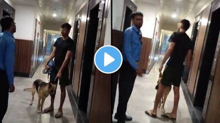 The owner had a heated argument with the stubborn guard to take the dog into the elevator