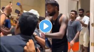 Team India video before final viral