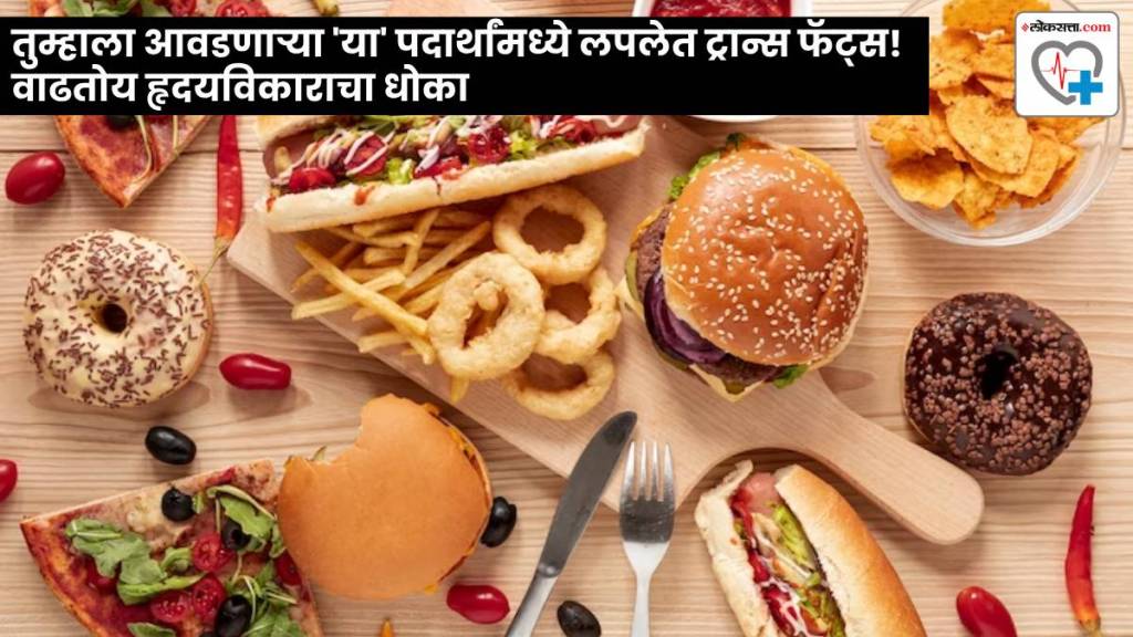 biscuits cakes frozen pizzas dips and creamers raise your risk of heart disease hidden trans fats unlabelled foods heart attacks risk