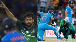 Haris Rauf Rudely Hints at Ishan