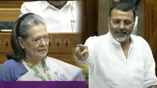 Nishikant Dubey vs SOnia Gandhi 1