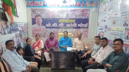 OBC kranti morcha office OBC kranti morcha office
