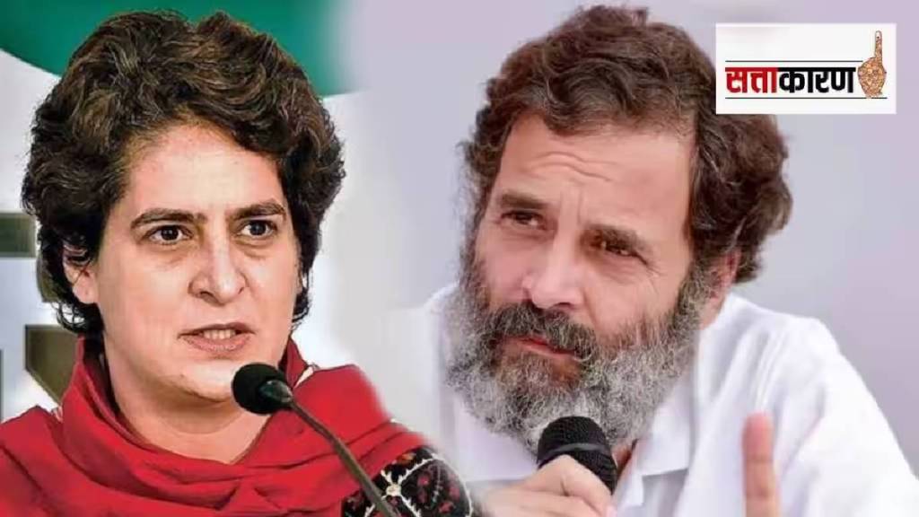 PRIYANKA GANDHI AND RAHUL GANDHI (1)