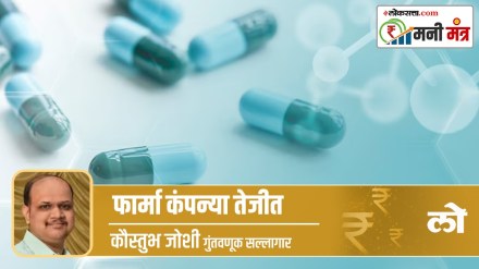pharma companies doing well