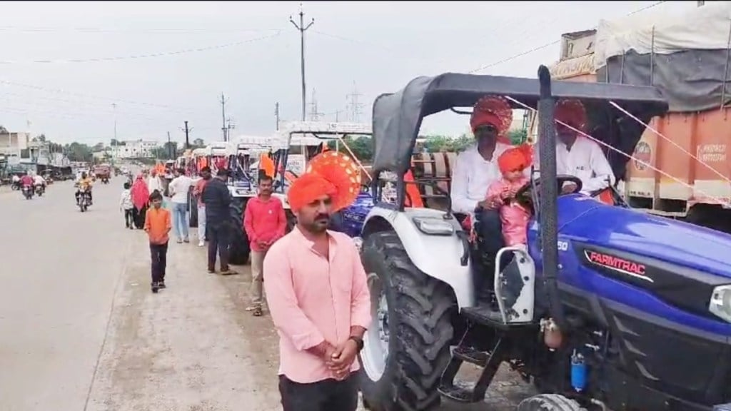 Pola festival in Mehkar now with modern tractor method
