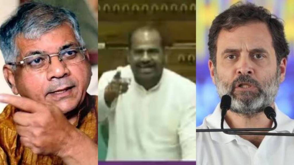 Prakash Ambedkar on BJP MP Congress