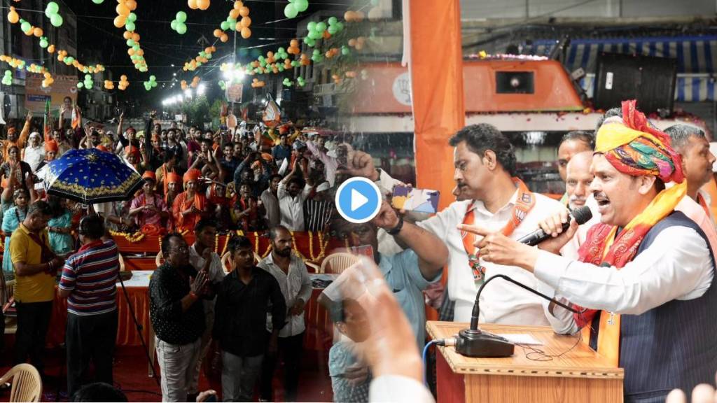 Devendra Fadnavis in Rajsthan
