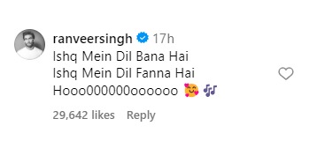 Ranveer Singh Comment
