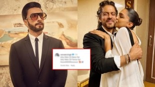 Ranveer Singh reaction to Deepika Padukone kissing Shah Rukh Khan