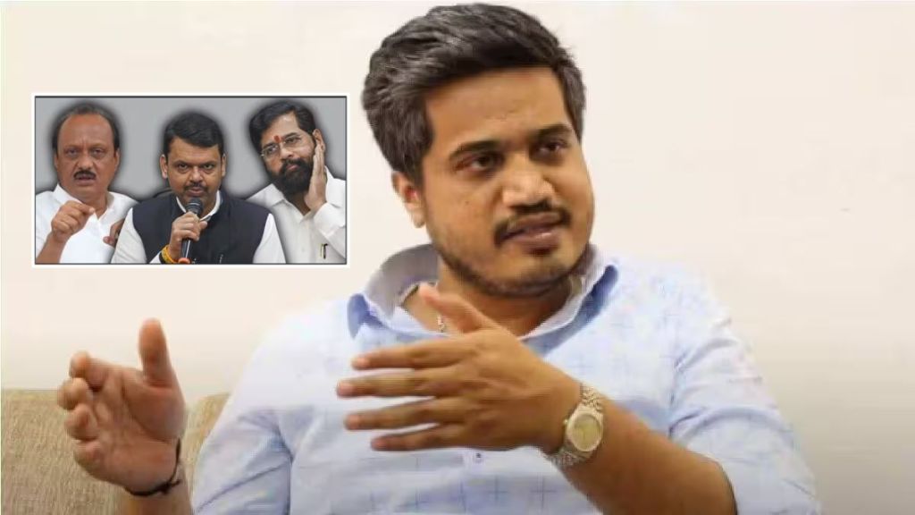 Rohit pawar on govt