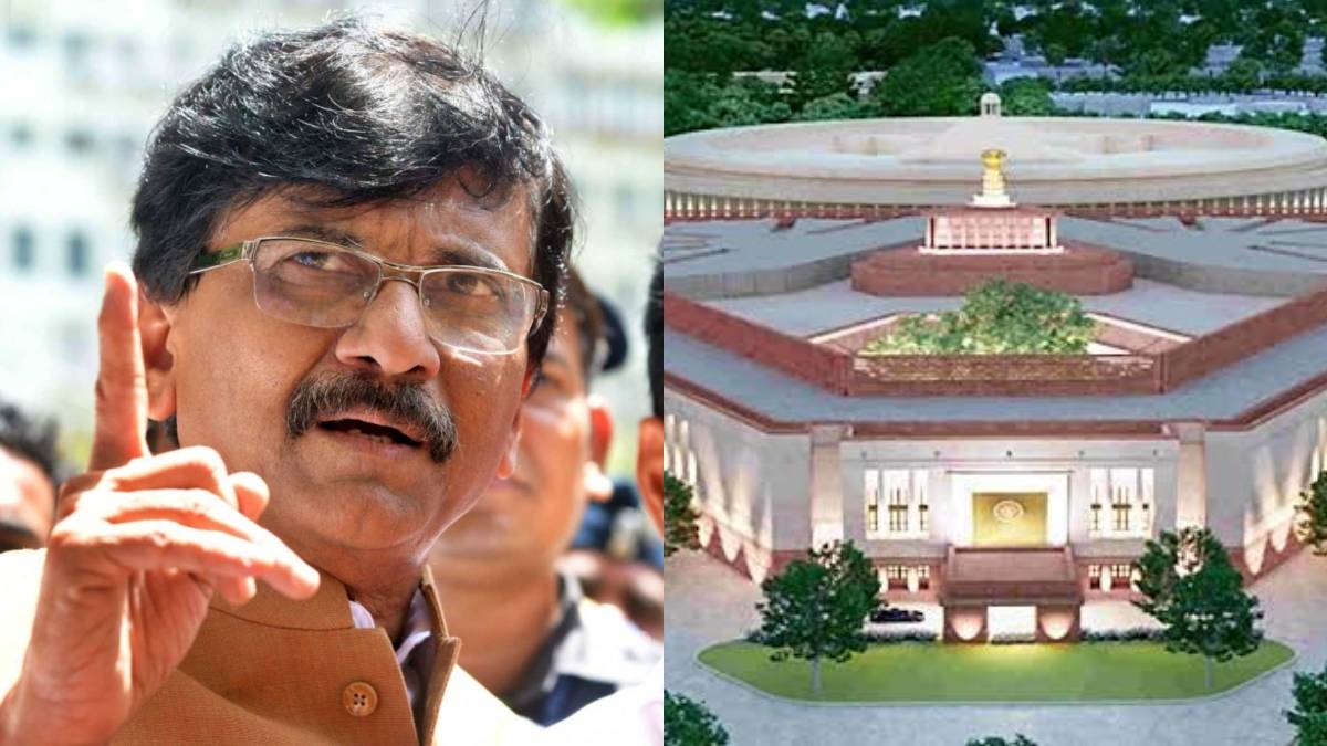 असं असलं तरी आम्ही सर्वांनी महिलांचा सन्मान, महिलांना अधिकार म्हणून आम्ही या विधेयकाला पाठिंबा दिला आहे - संजय राऊत
