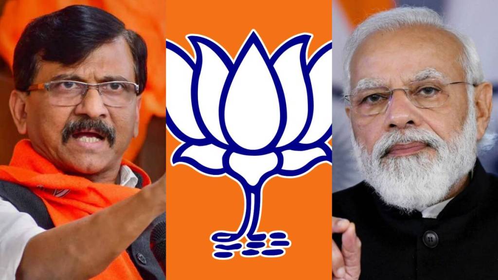 Sanjay Raut Narendra Modi Lotus