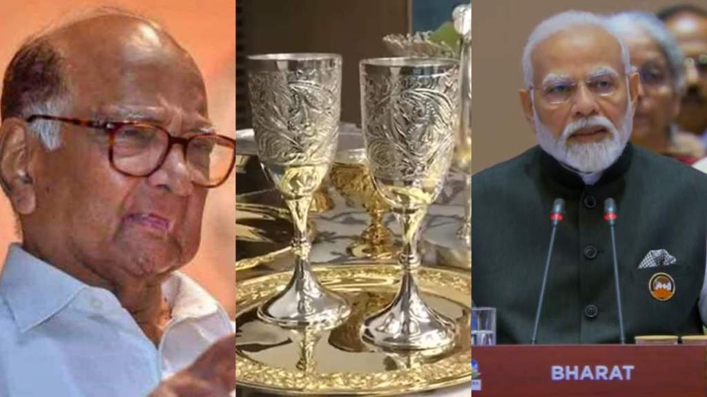 Sharad Pawar Narendra Modi Godl Silver plates Sharad Pawar Narendra Modi Godl Silver plates