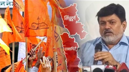 Shiv Sena's claim on Ratnagiri-Sindhudurg Lok Sabha Constituency - Uday Samant Shiv Sena's claim on Ratnagiri-Sindhudurg Lok Sabha Constituency - Uday Samant