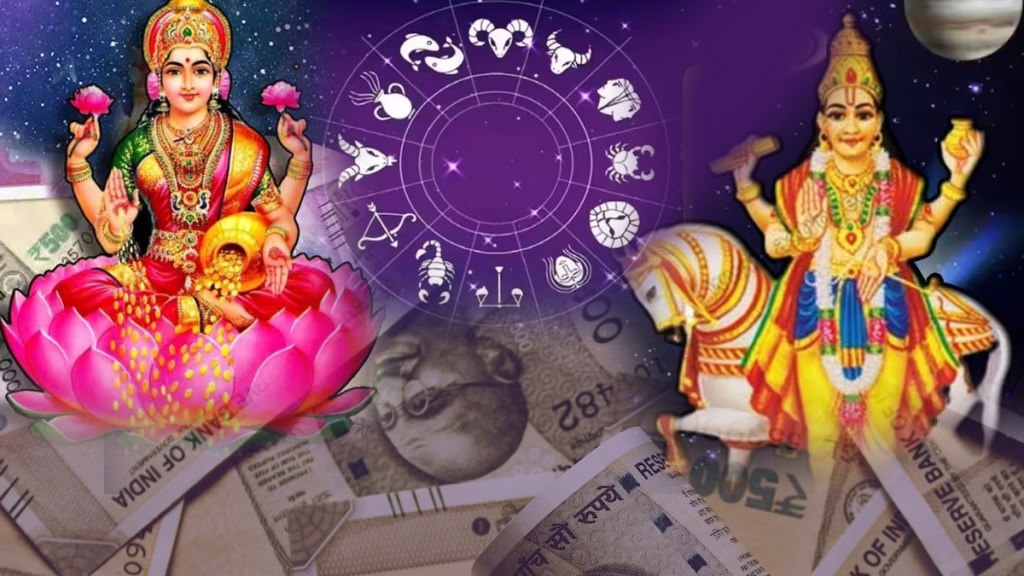 Shukra Margi 2023