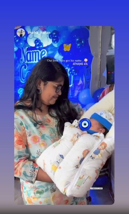 Sukanya Arun Kadam Baby Name Ceremony