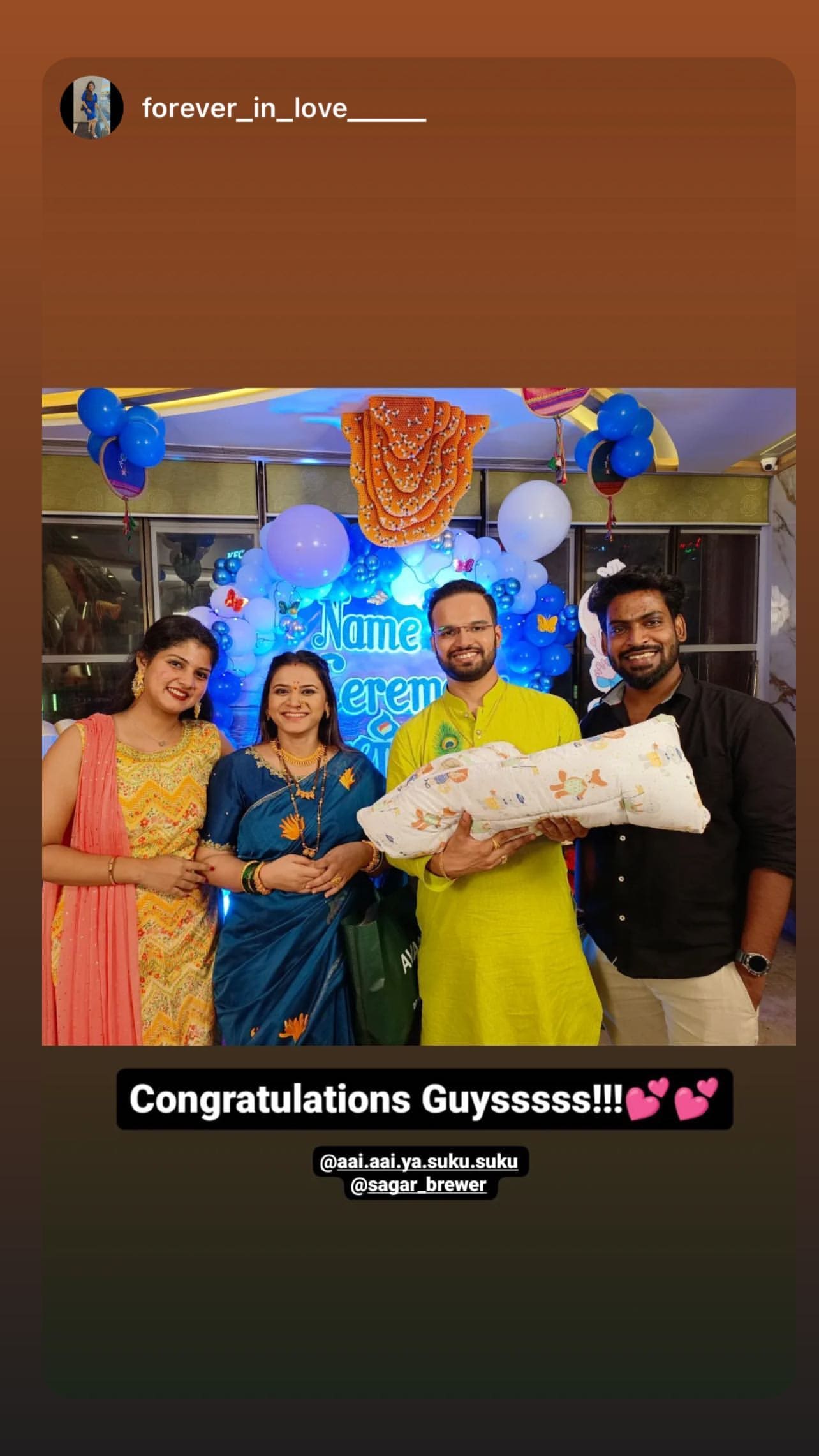 Sukanya Arun Kadam Baby Name Ceremony