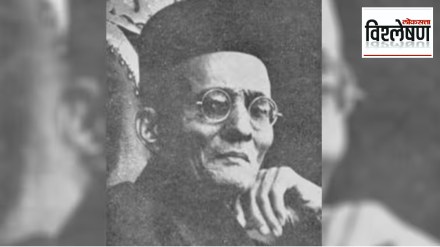 Swatantravir Savarkar Swatantravir Savarkar